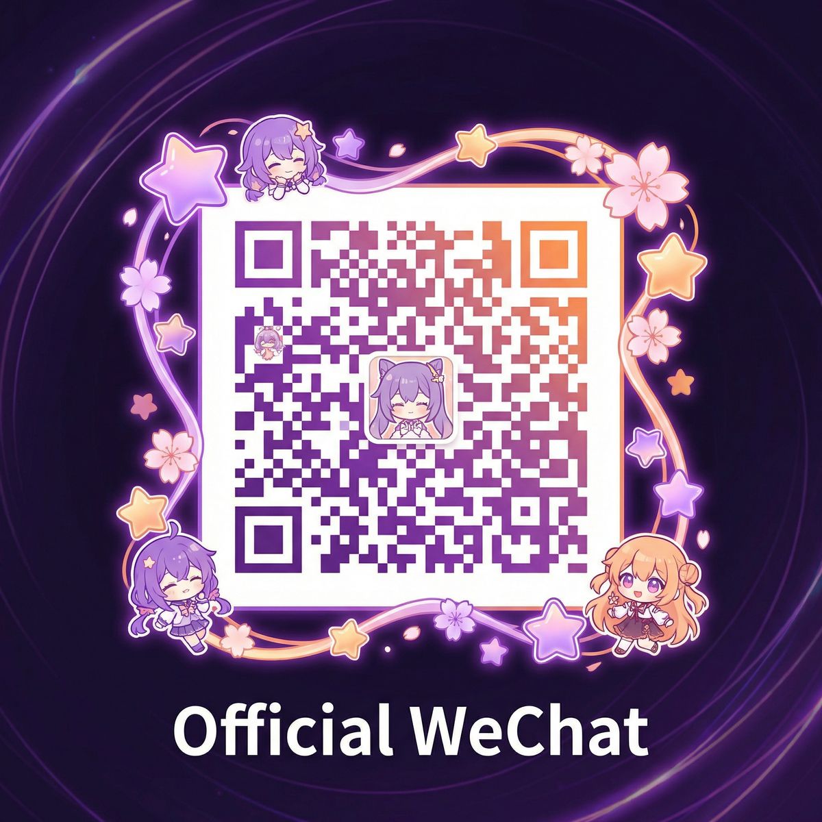 51视频公众号二维码